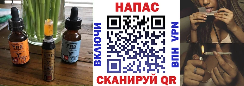 Canna-Cookies конопля Гаврилов Посад