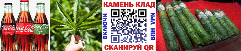 Cannafood конопля  Гаврилов Посад 