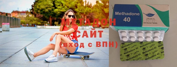 крисы Лихославль