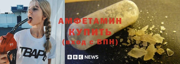 прущий лед Лиски