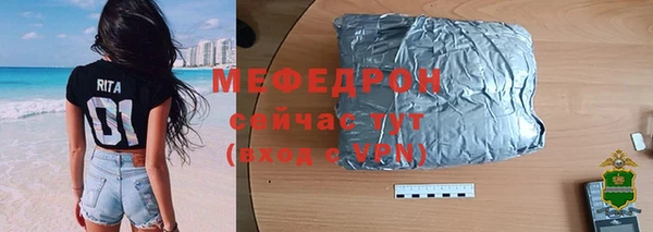 крисы Лихославль