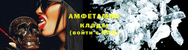 скорость mdpv Липки
