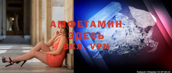 скорость mdpv Липки