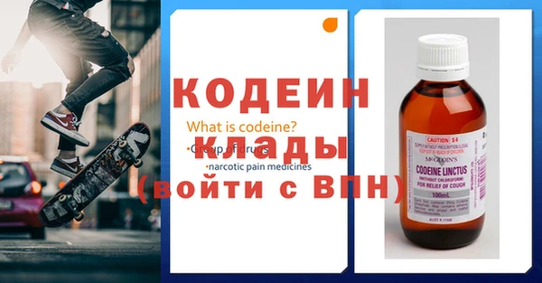 скорость mdpv Липки