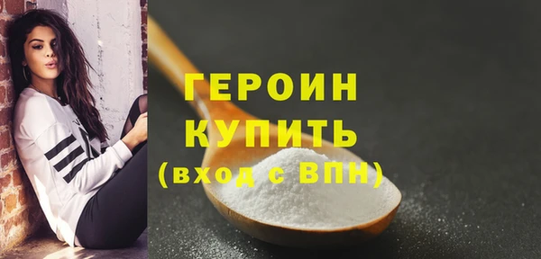 крисы Лихославль