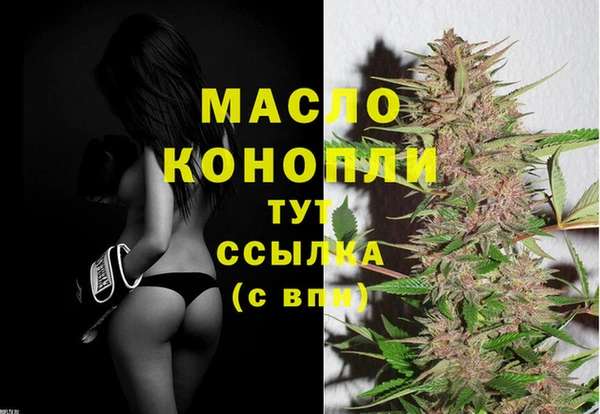 прущий лед Лиски