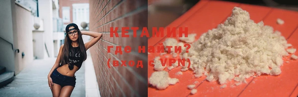 прущий лед Лиски