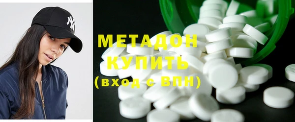 прущий лед Лиски