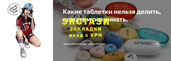 скорость mdpv Липки