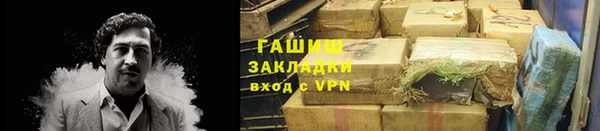 скорость mdpv Липки
