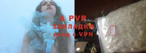 скорость mdpv Липки