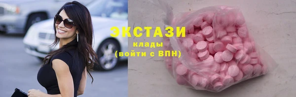 крисы Лихославль
