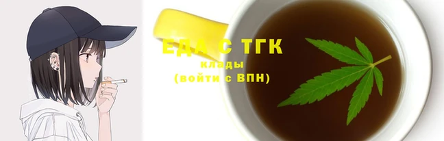 крисы Лихославль