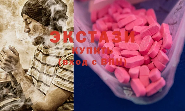 прущий лед Лиски