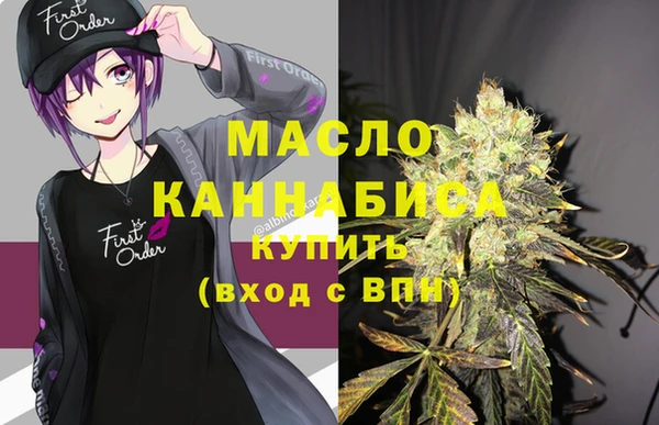 крисы Лихославль