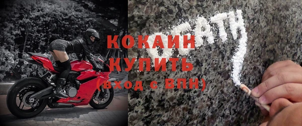 крисы Лихославль