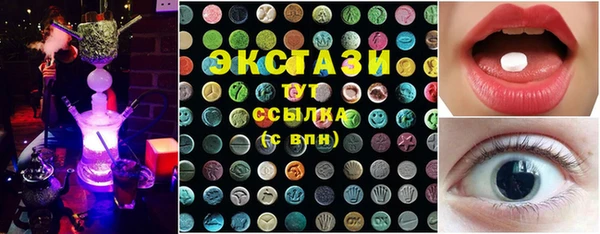 прущий лед Лиски
