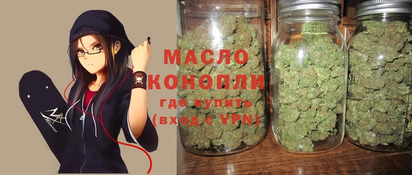 прущий лед Лиски
