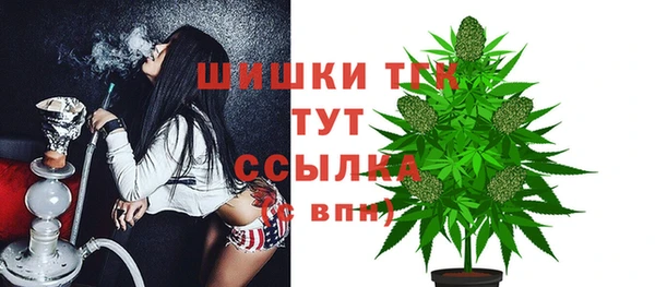 скорость mdpv Липки