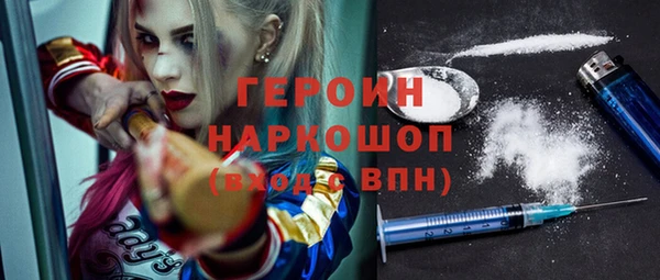 крисы Лихославль