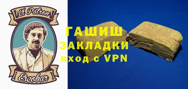 скорость mdpv Липки