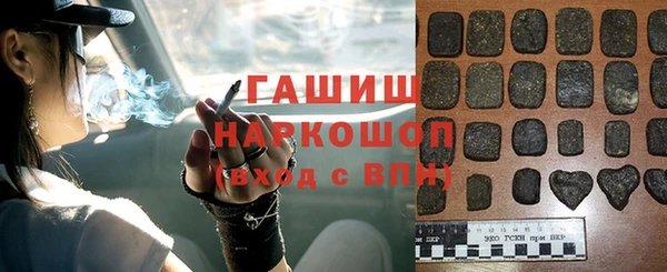 прущий лед Лиски