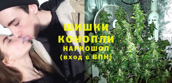 скорость mdpv Липки