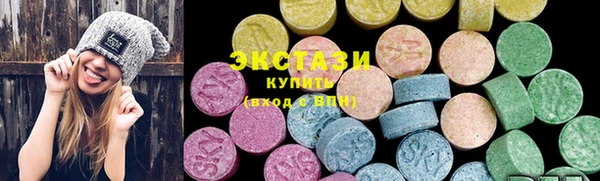 крисы Лихославль