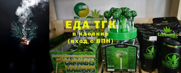 крисы Лихославль