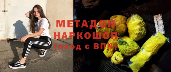 скорость mdpv Липки