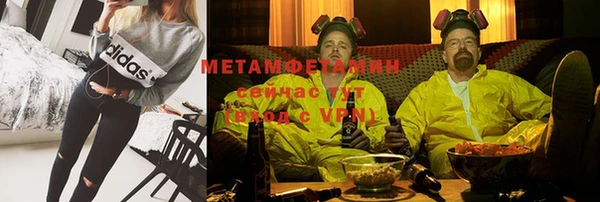 крисы Лихославль
