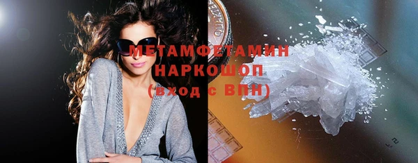 скорость mdpv Липки